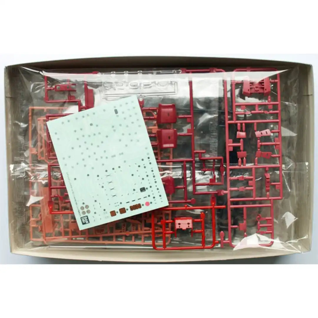 RG 1/144 #02 MS-06S Zaku II | 4573102615954