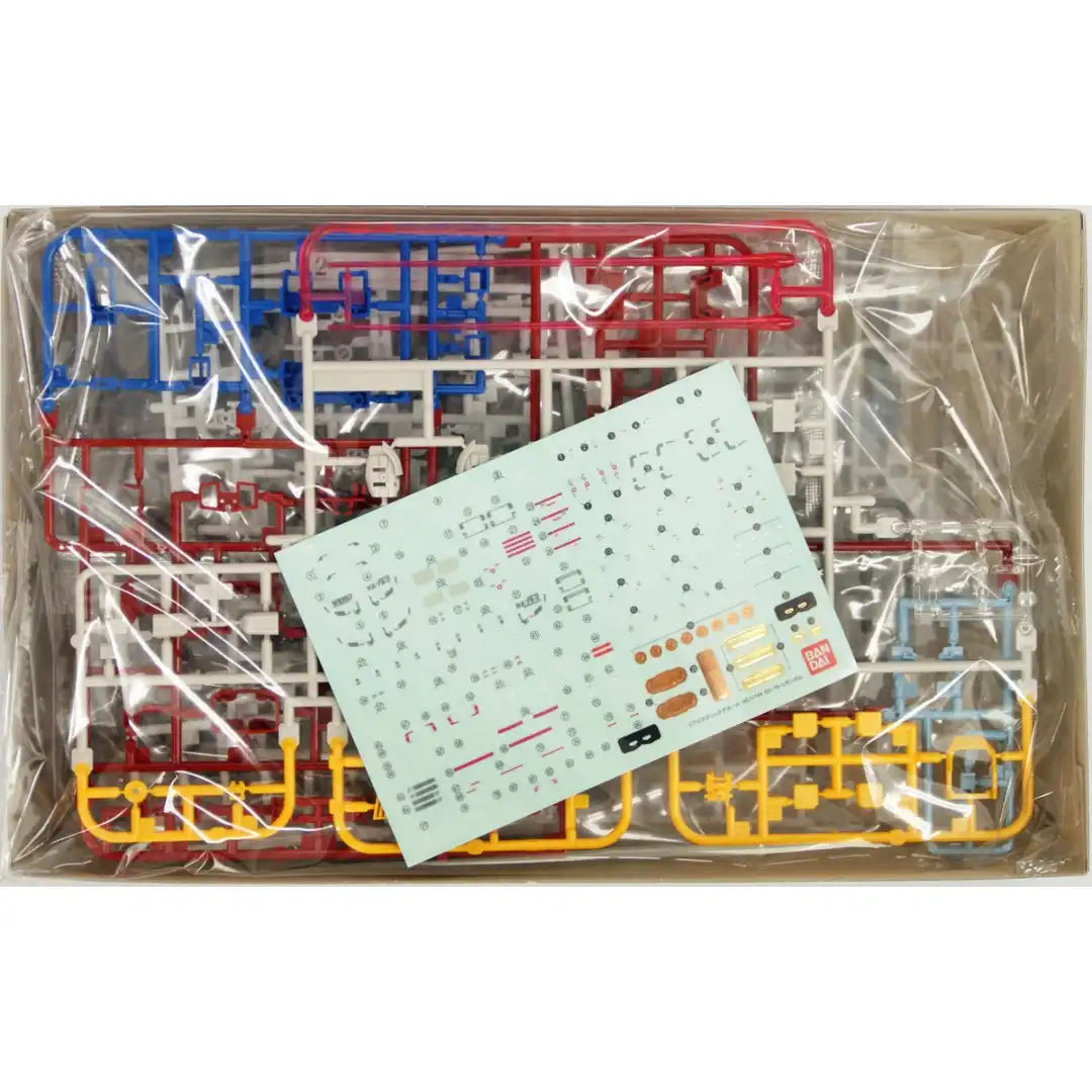 RG 1/144 #01 RX-78-2 GUNDAM | 4573102615947
