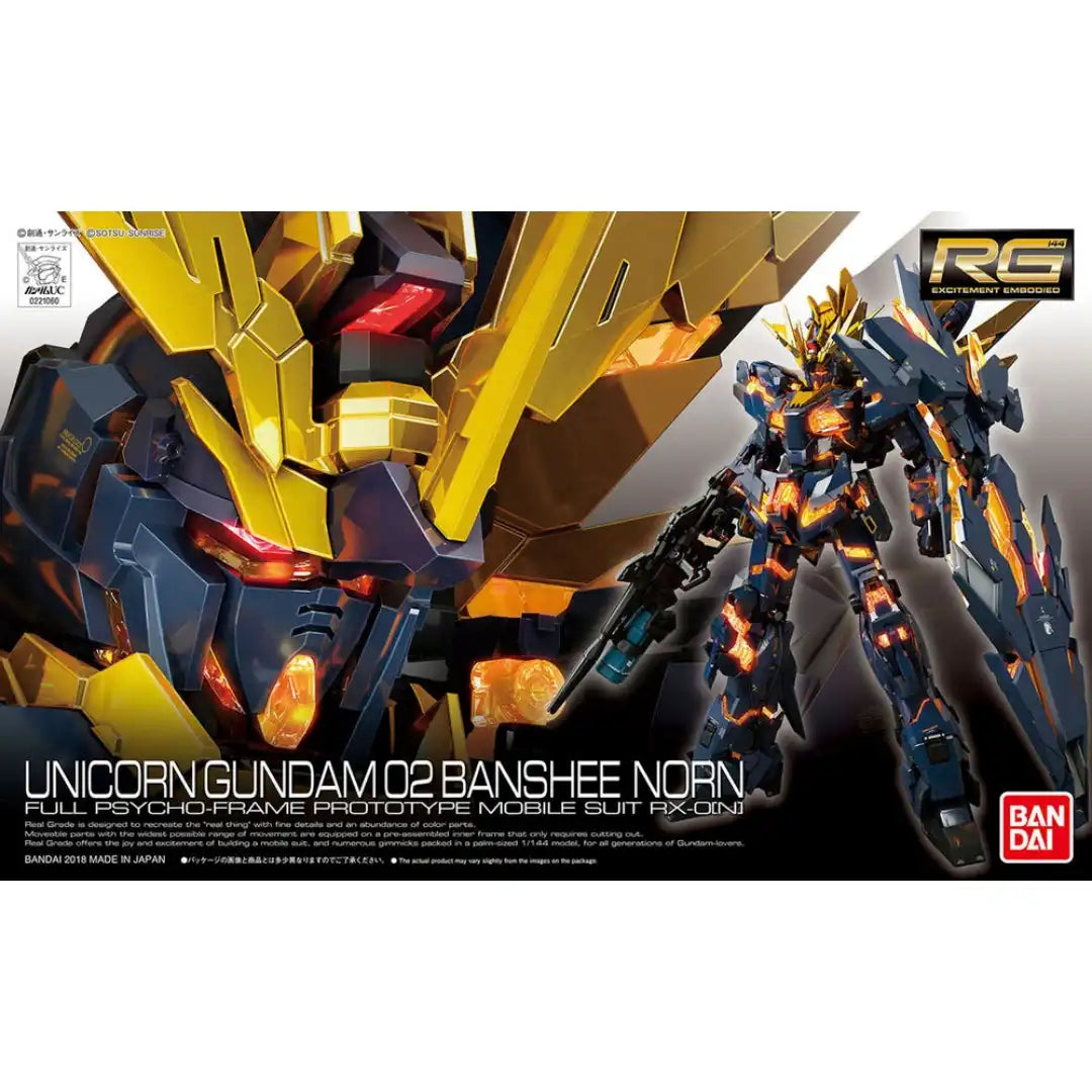 RG 1/144 Unicorn Gundam 02 Banshee Norn | 4573102616210
