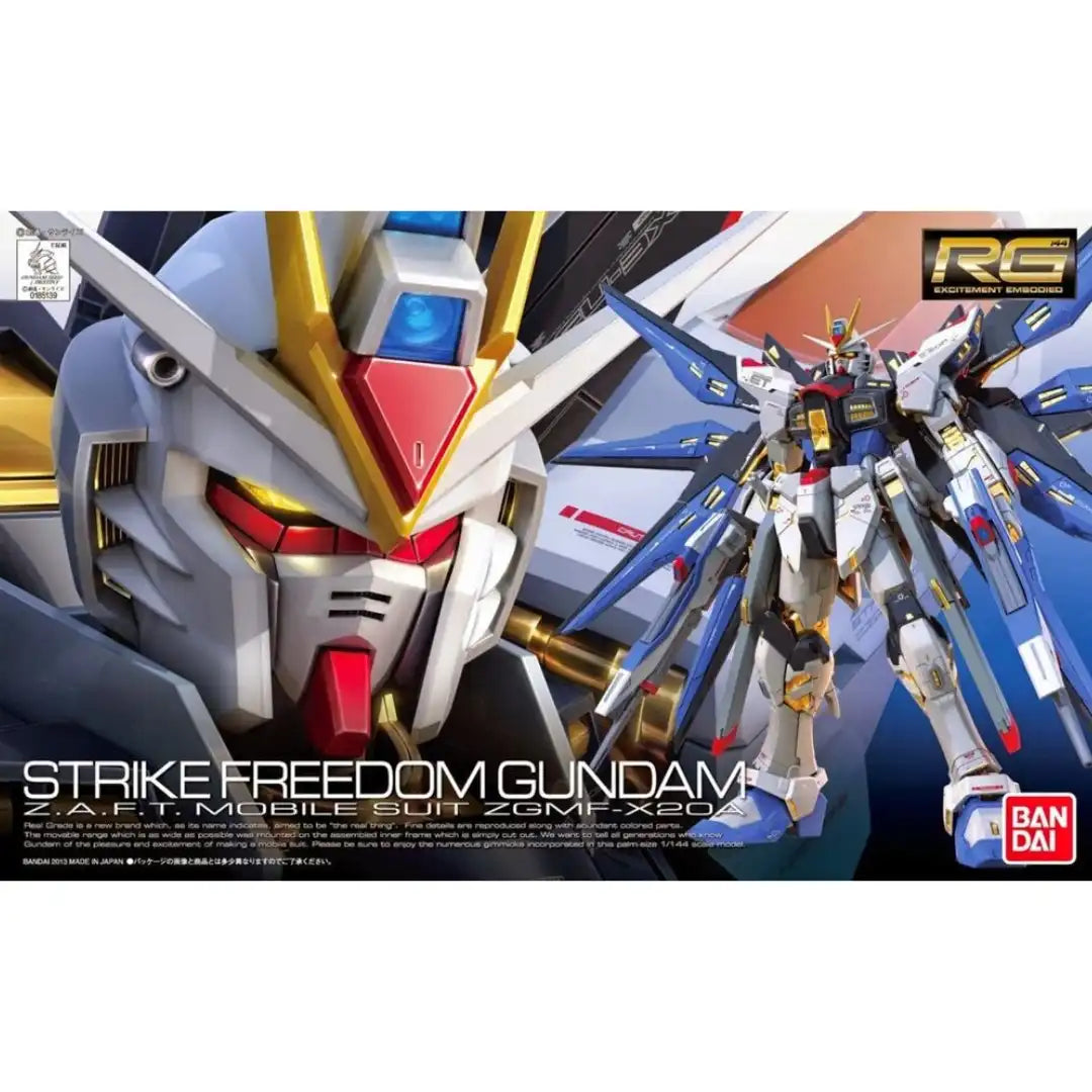 RG 1/144 ZGMF-X20A STRIKE FREEDOM GUNDAM | 4573102616173