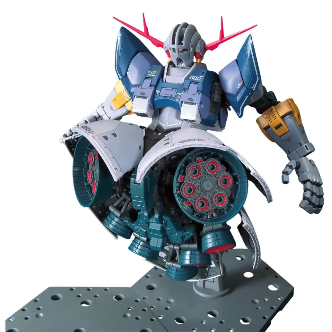 RG 1/144 ZEONG | 4573102604255