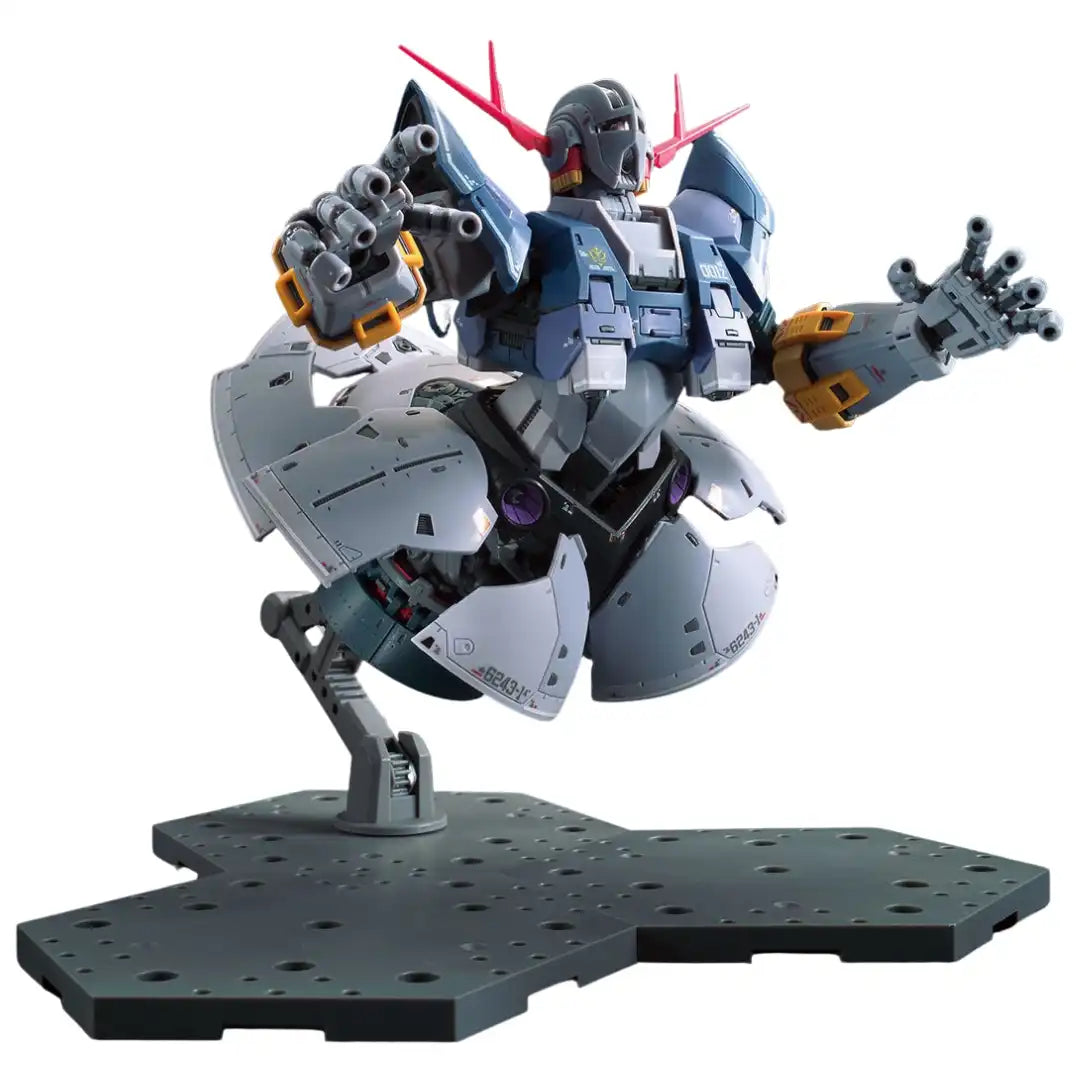 RG 1/144 ZEONG | 4573102604255