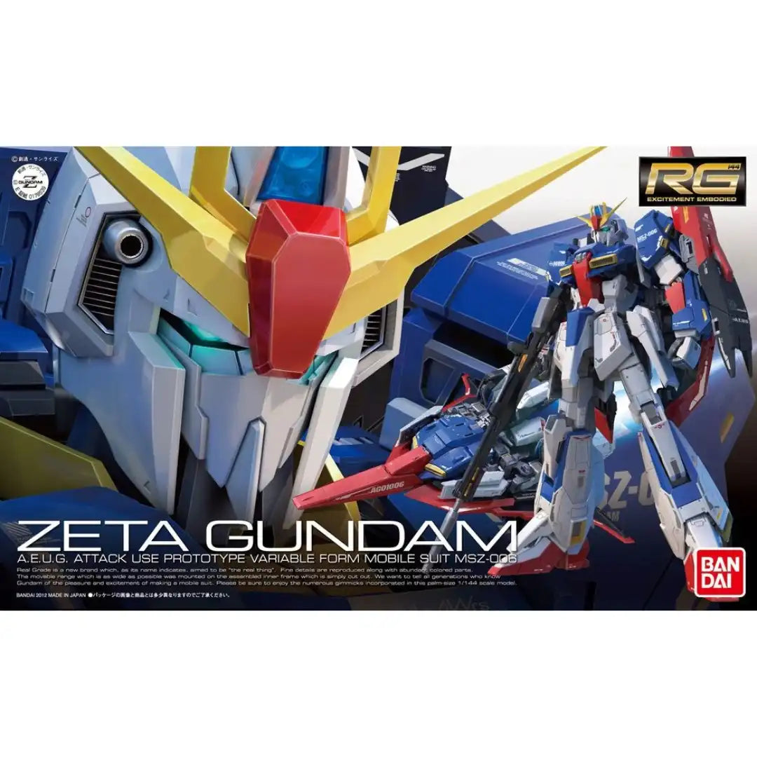 RG 1/144 #10 Zeta Gundam | 4573102615992