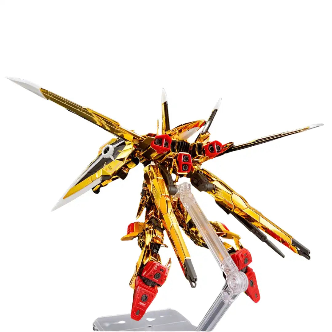RG 1/144 AKATSUKI GUNDAM OOWASHI unit | 4573102673961