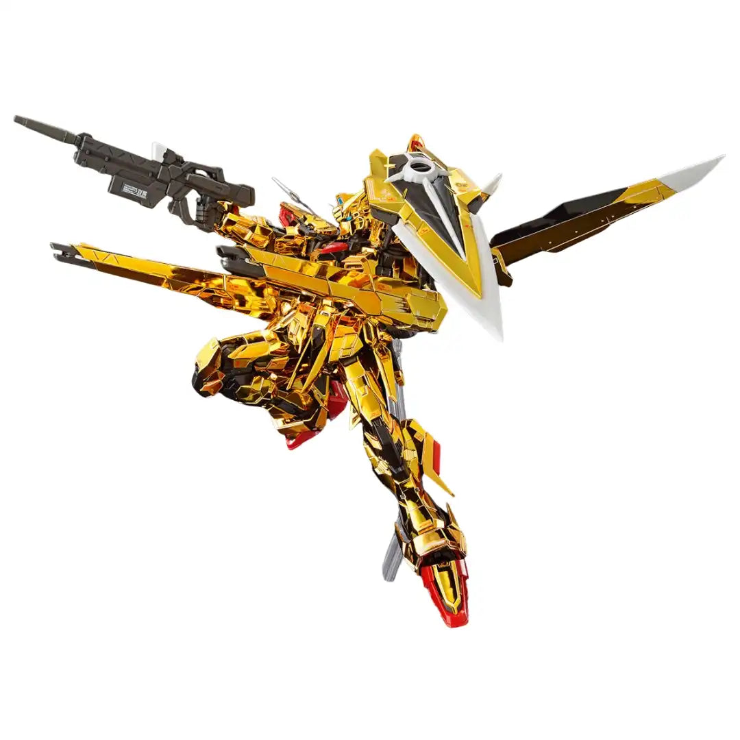 RG 1/144 AKATSUKI GUNDAM OOWASHI unit | 4573102673961