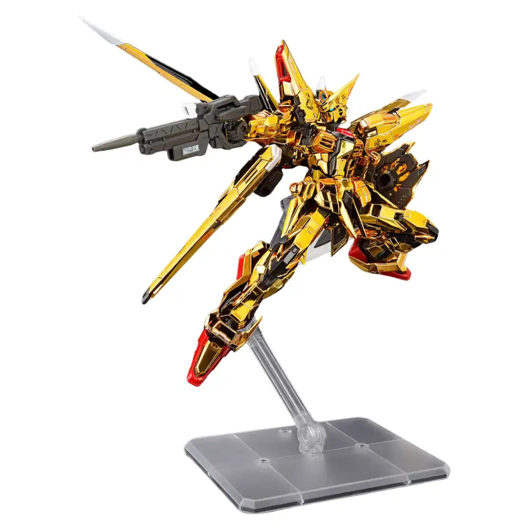 RG 1/144 AKATSUKI GUNDAM OOWASHI unit | 4573102673961