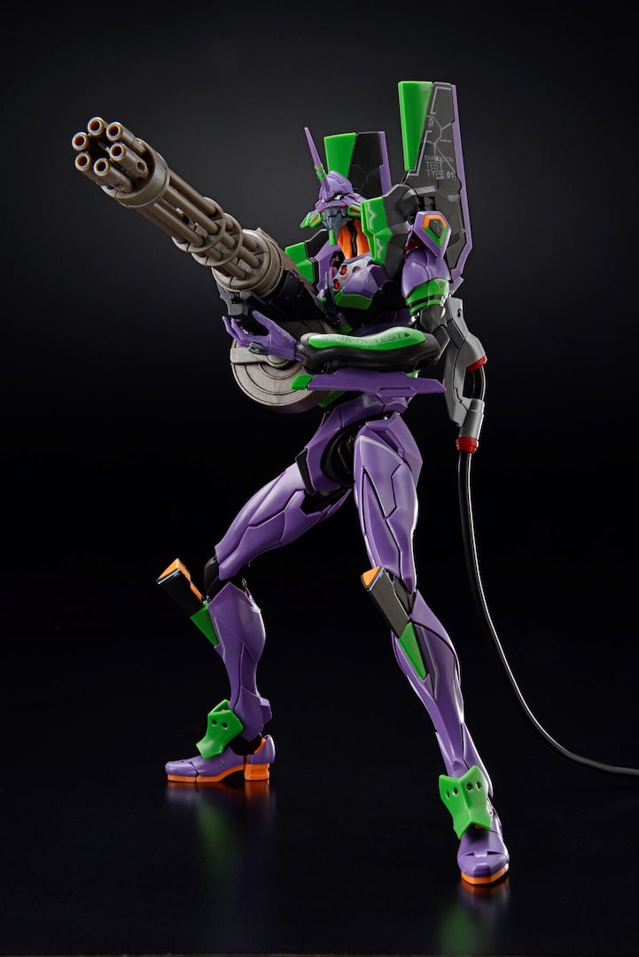 RG Weapon Set for Evangelion | 4573102649140