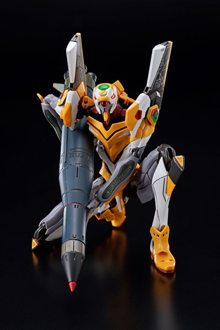 RG Weapon Set for Evangelion | 4573102649140