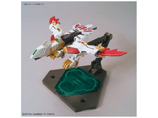 SDBD RX-ZEROMARU | 4573102661432