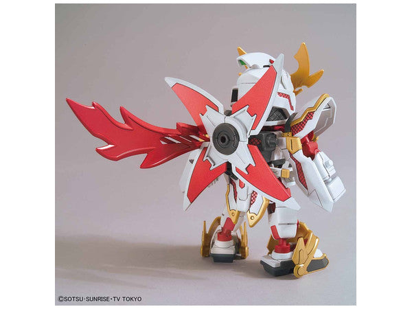 SDBD RX-ZEROMARU | 4573102661432