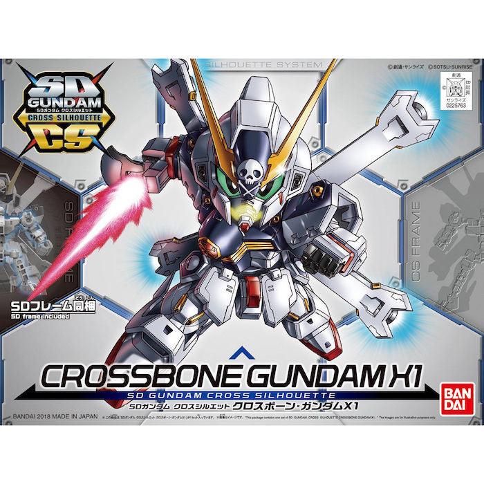 SD GUNDAM CROSS SILHOUETTE CROSSBONE GUNDAM X1 | 4573102606709