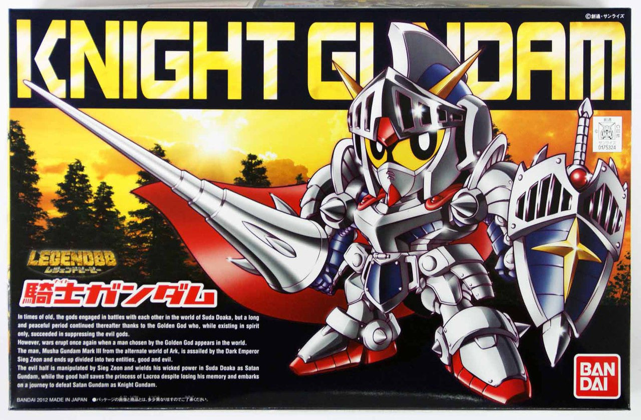 BB370 Legend BB Knight Gundam | 4573102604156