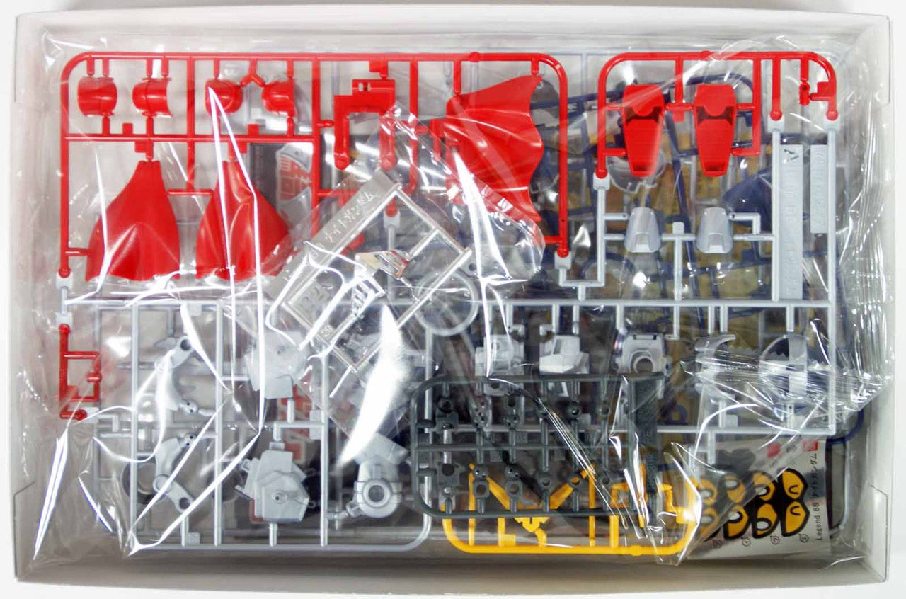 BB370 Legend BB Knight Gundam | 4573102604156