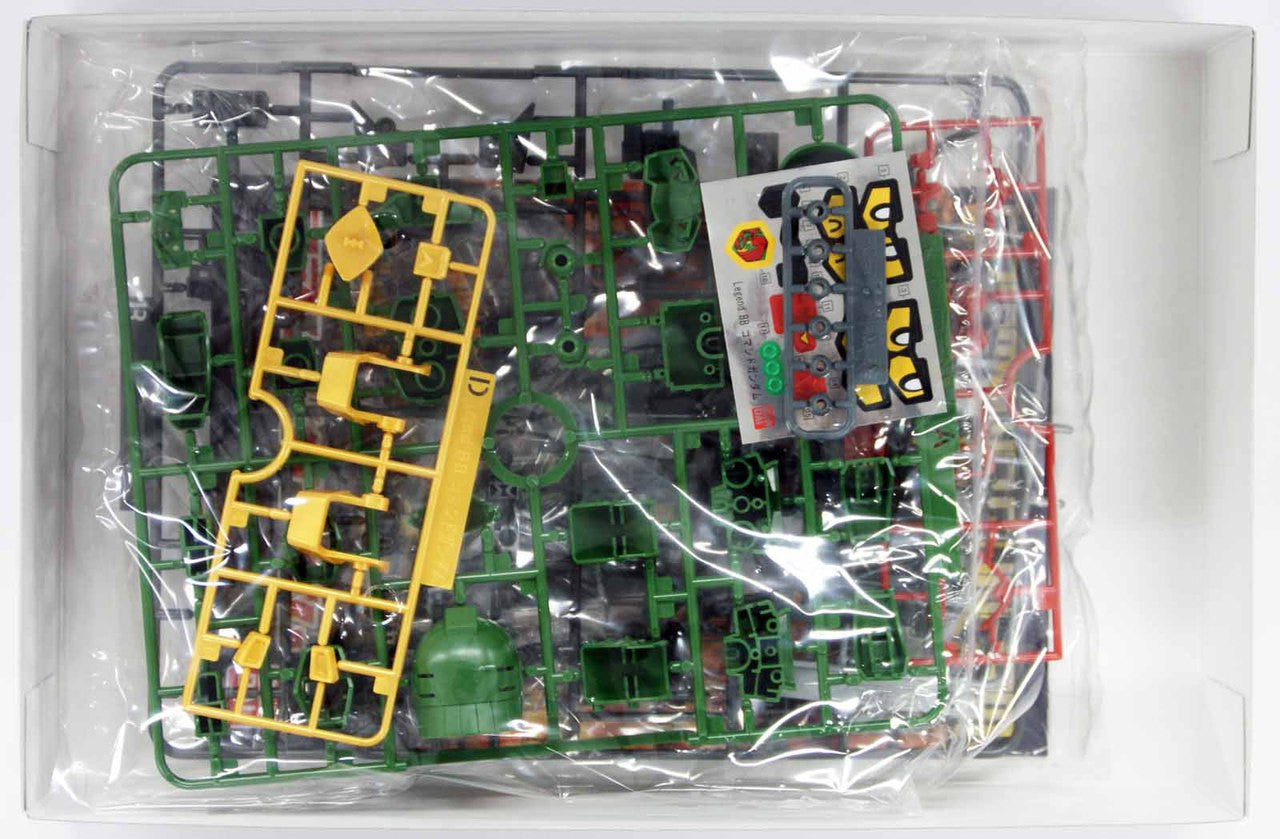 BB375 Legend BB Command Gundam | 4573102579645