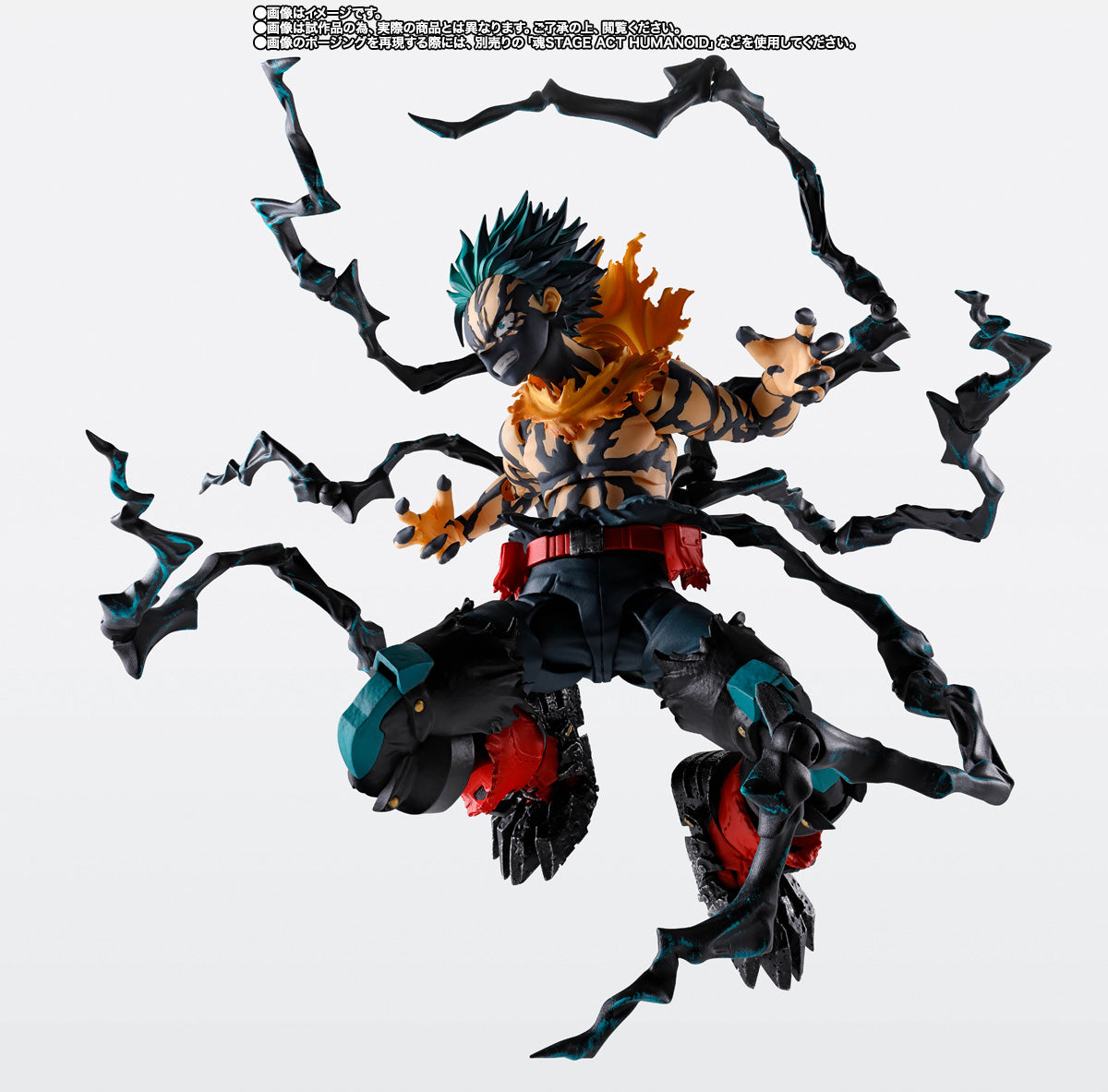 OVERLAY DEKU "MY HERO ACADEMIA"