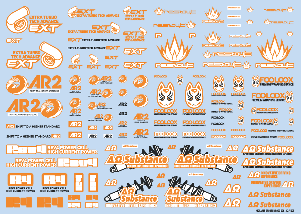 HiQ Parts Sponsor Logo Decal 02S Orange / Dark Gray (1pc)