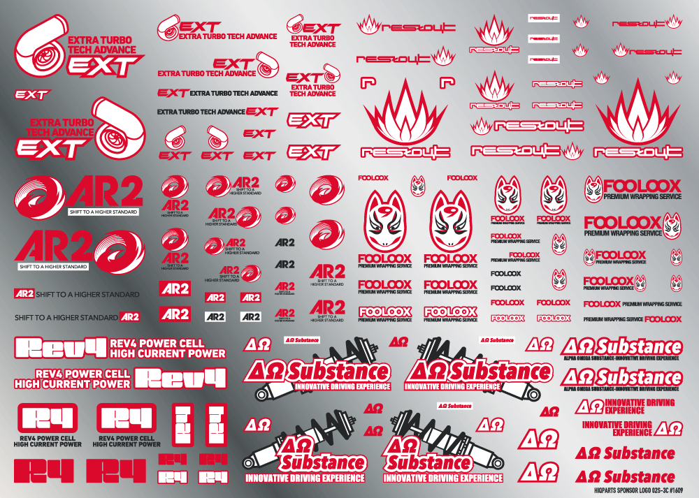HiQ Parts Sponsor Logo Decal 02S Red / Dark Gray (1pc)