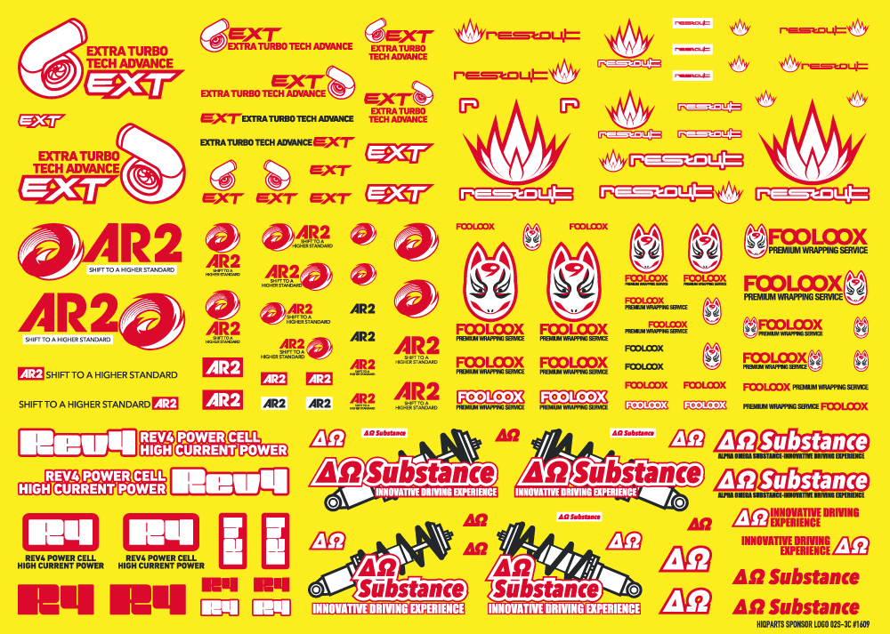 HiQ Parts Sponsor Logo Decal 02S Red / Dark Gray (1pc)