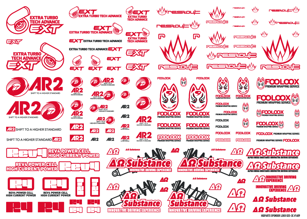 HiQ Parts Sponsor Logo Decal 02S Red / Dark Gray (1pc)