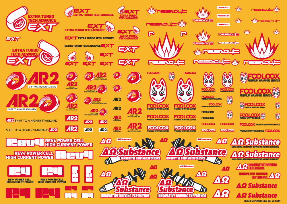 HiQ Parts Sponsor Logo Decal 02S Red / Dark Gray (1pc)