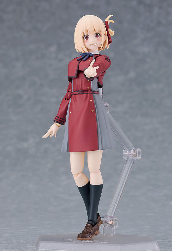 figma Chisato Nishikigi | 4545784069059