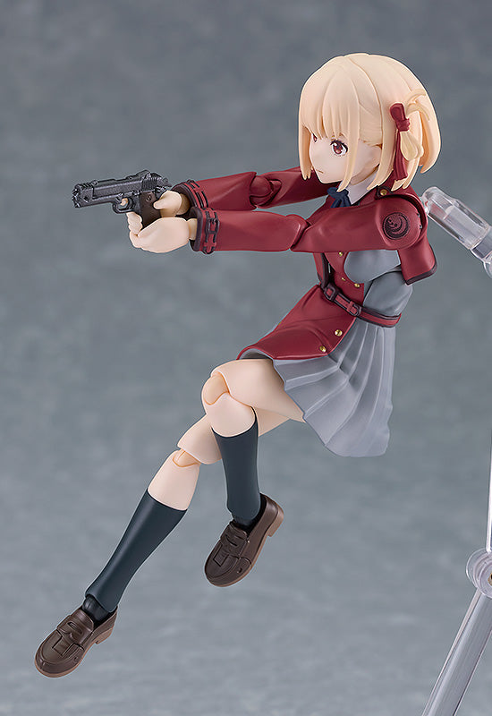 figma Chisato Nishikigi | 4545784069059