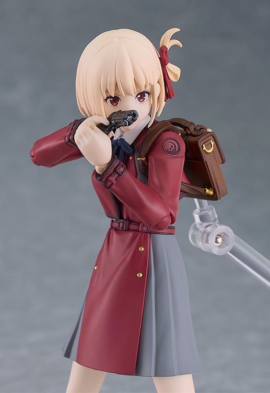 figma Chisato Nishikigi | 4545784069059