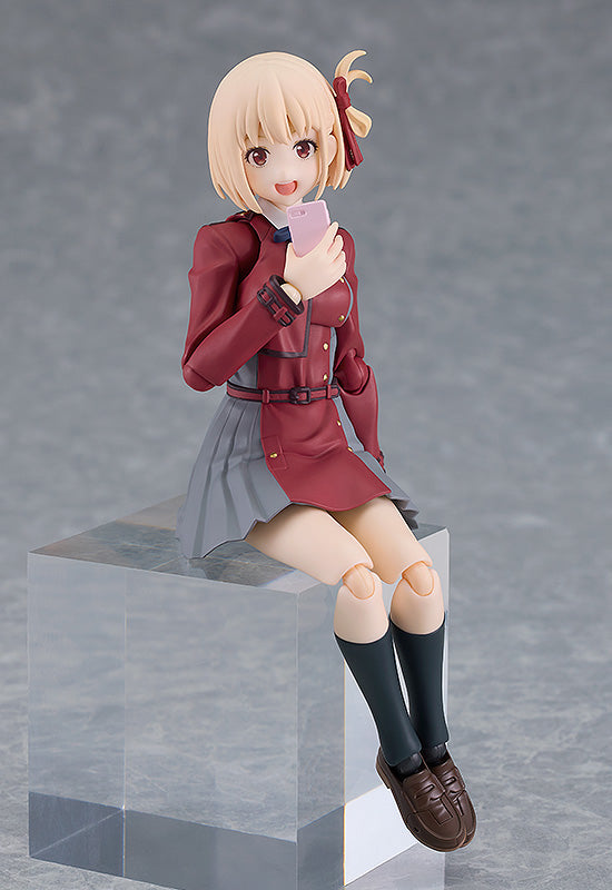figma Chisato Nishikigi | 4545784069059