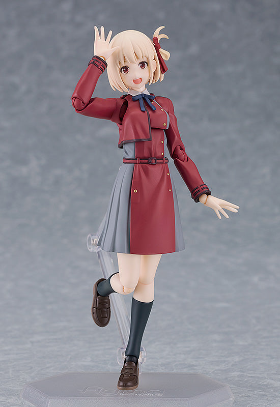 figma Chisato Nishikigi | 4545784069059