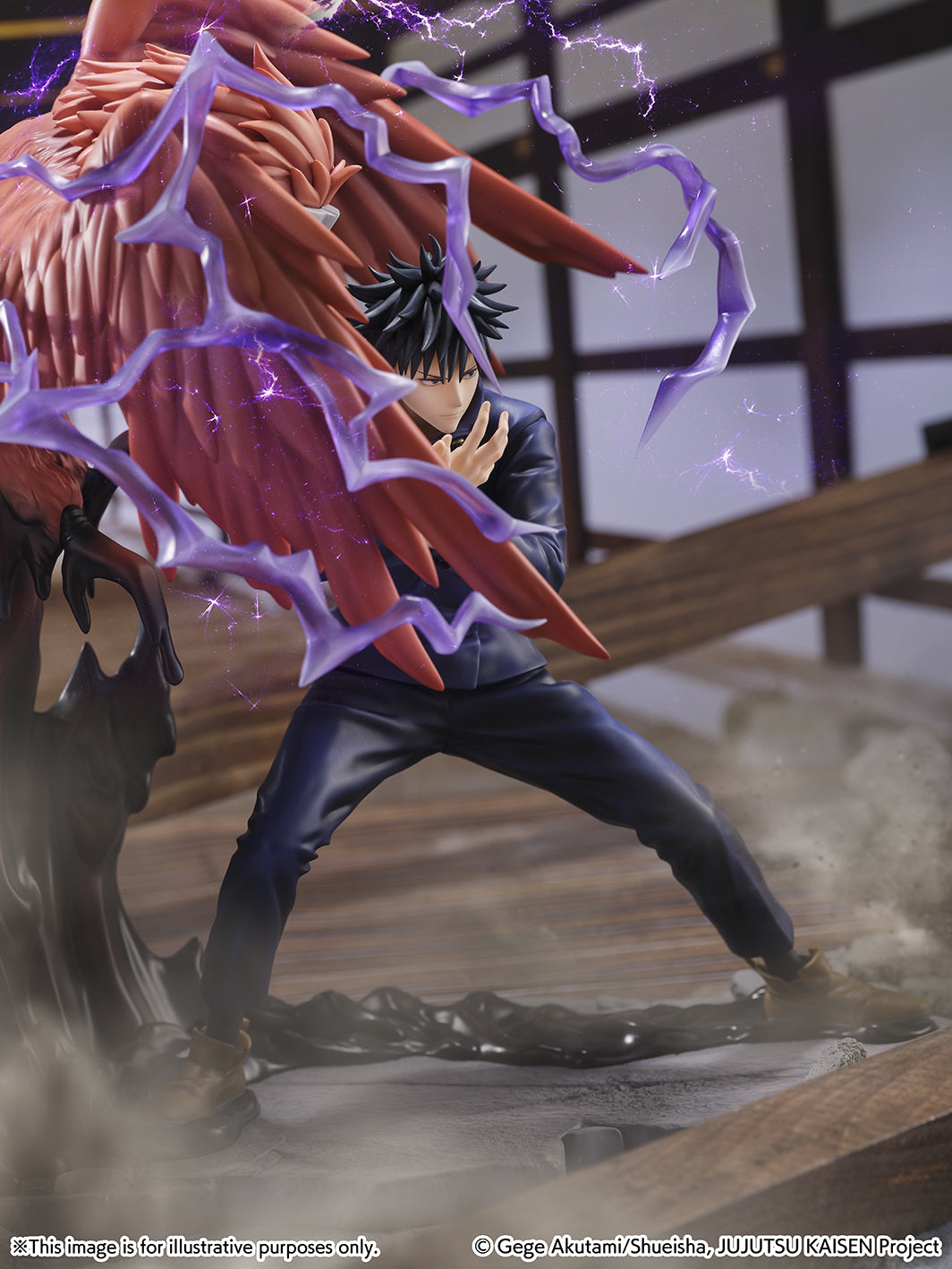 eStream Jujutsu Kaisen (TV Anime Series) Megumi Fushiguro 1/7 Scale Figure (SHIBUYA SCRAMBLE FIGURE) | 4580769941319