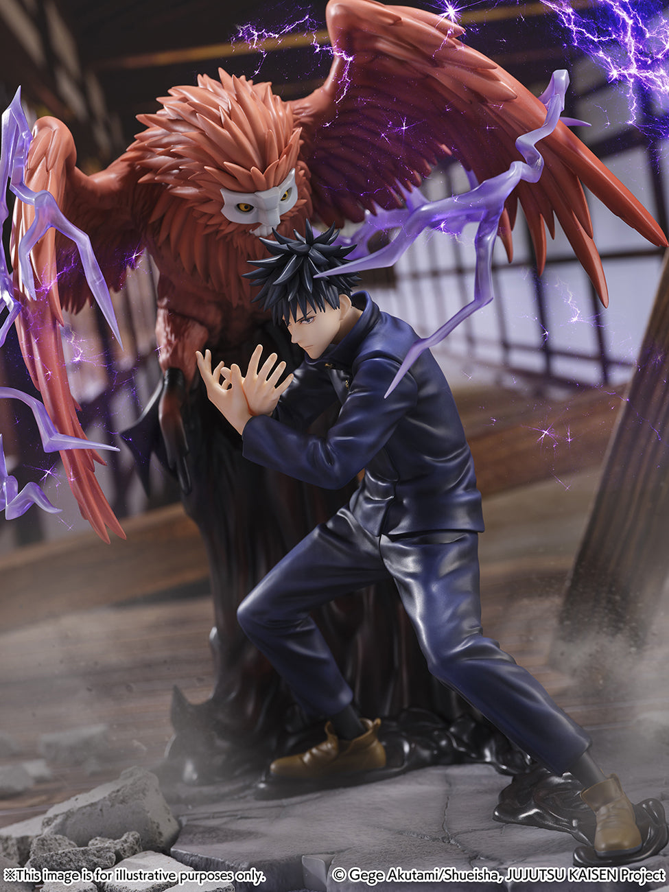 eStream Jujutsu Kaisen (TV Anime Series) Megumi Fushiguro 1/7 Scale Figure (SHIBUYA SCRAMBLE FIGURE) | 4580769941319