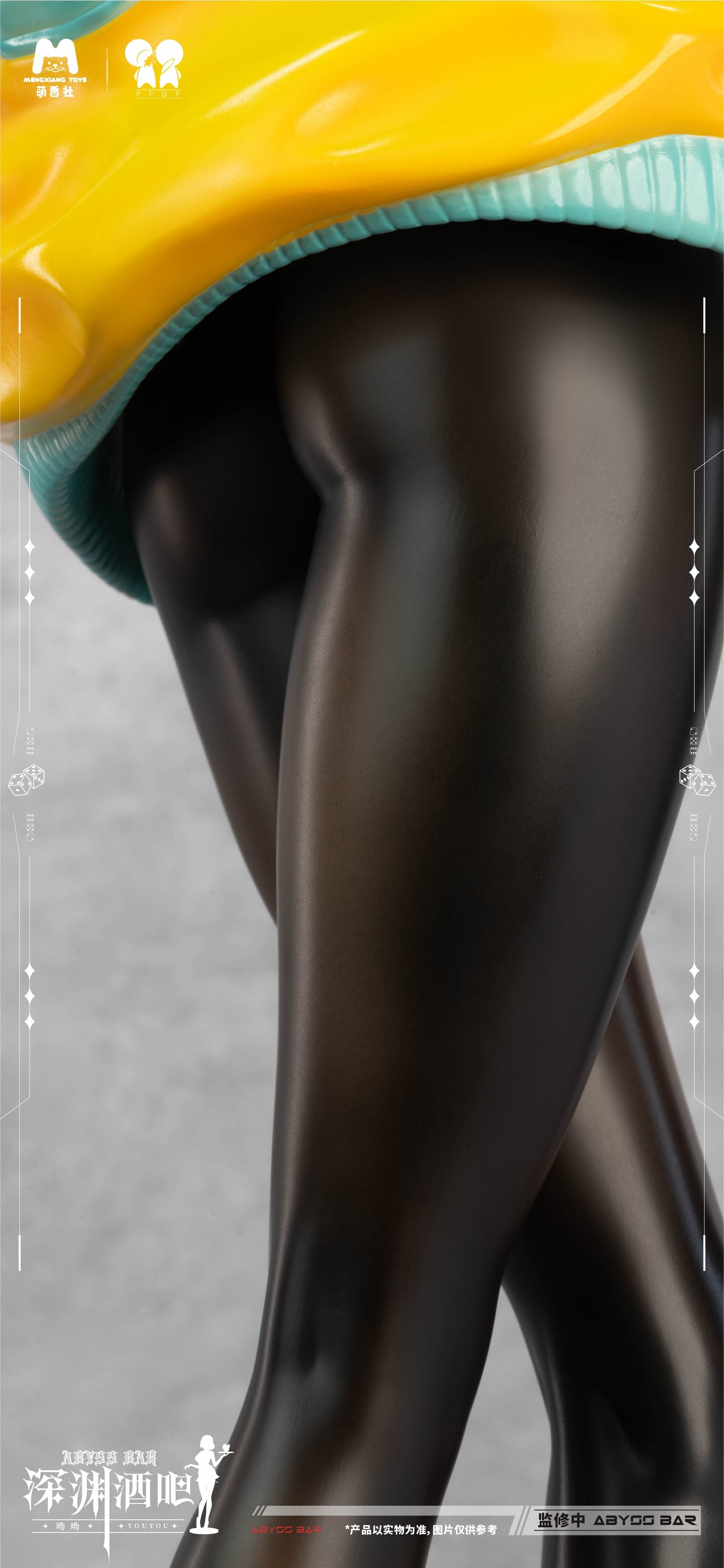 BAR ABYSS YOU YOU 1/4 PVC FIG | 4589565816753