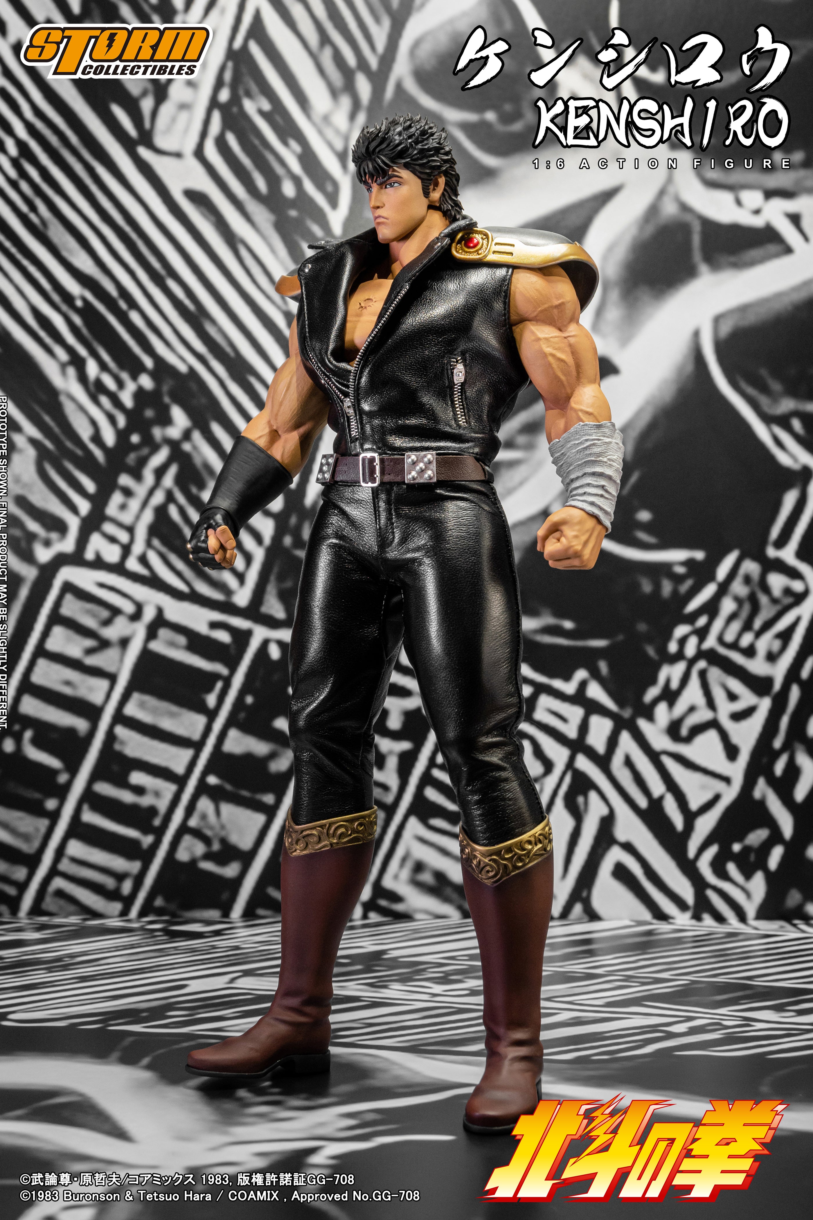 STORM COLLECTIBLES FIST OF NORTH STAR KENSHIRO 1/6 SCALE AF | 4897072873092