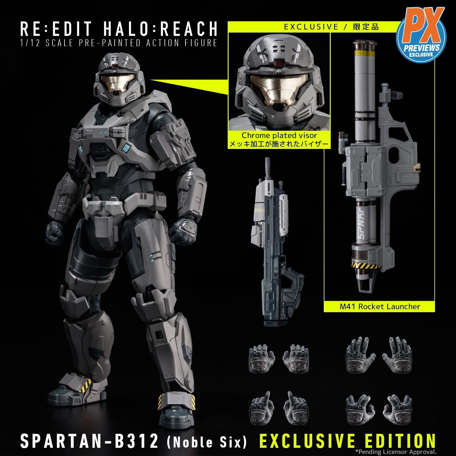 RE EDIT HALO REACH SPARTAN B312 NOBLE SIX PX 1/12 SCALE AF | 4589801391693
