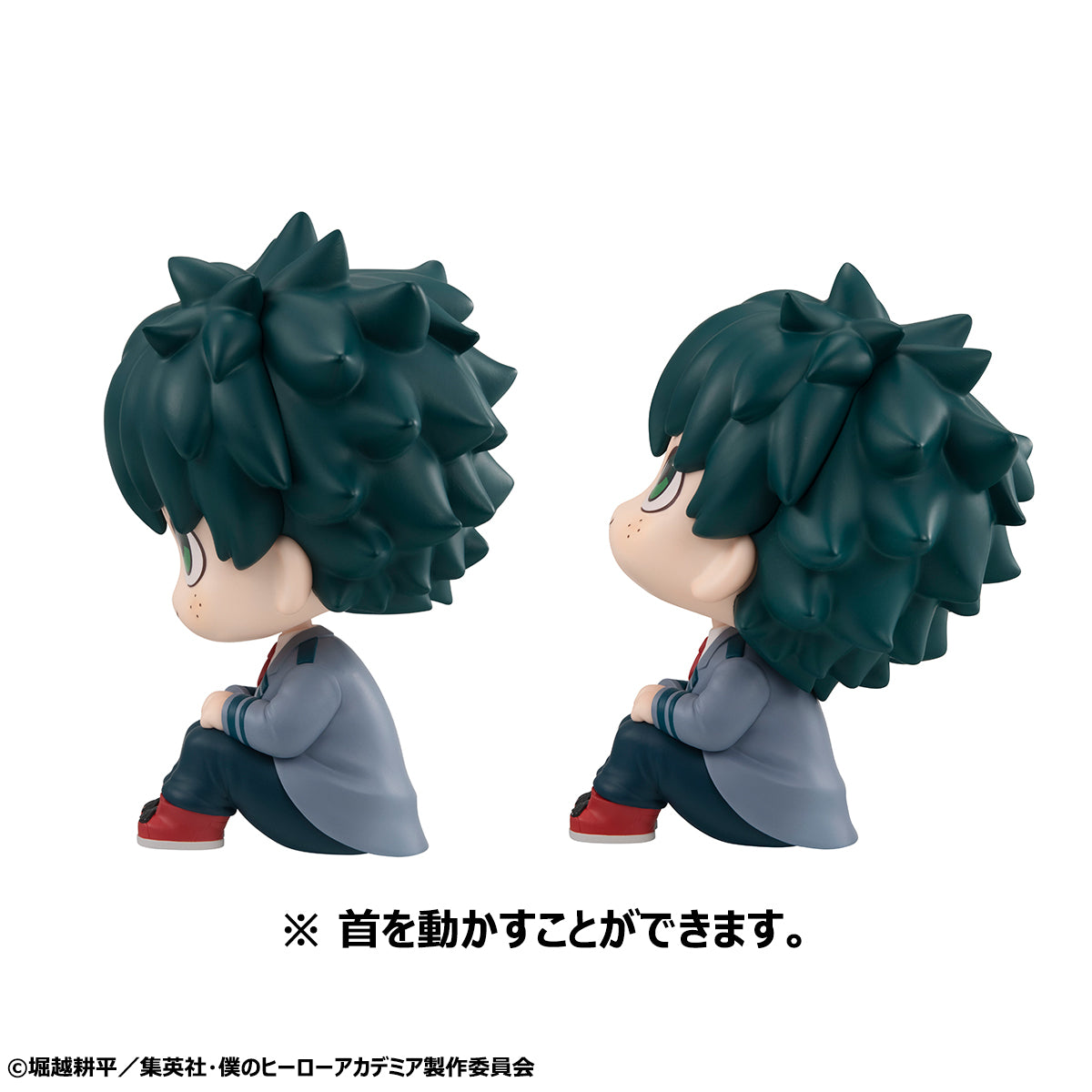 MegaHouse Lookup My Hero Academia  Izuku Midoriya&Katsuki Bakugo Set 【with gift】 | 4535123837418