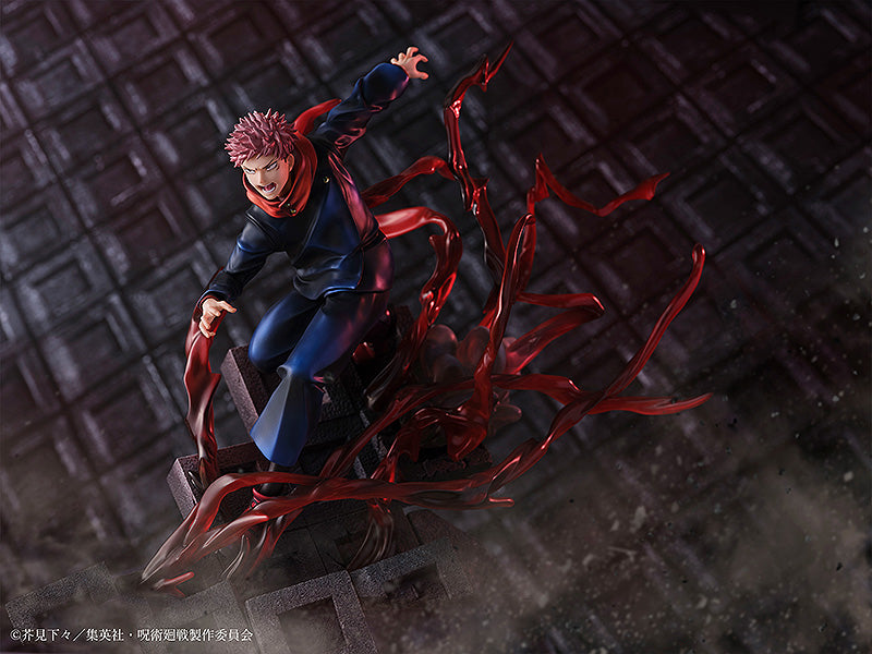 SEGA JUJUTSU KAISEN Figure Yuji Itadori | 4580779515098