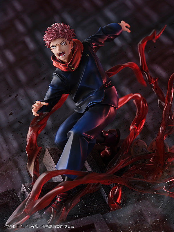 SEGA JUJUTSU KAISEN Figure Yuji Itadori | 4580779515098