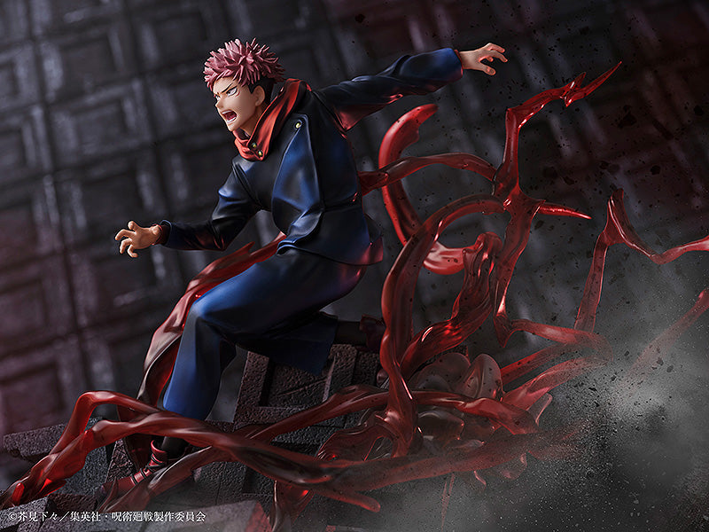 SEGA JUJUTSU KAISEN Figure Yuji Itadori | 4580779515098