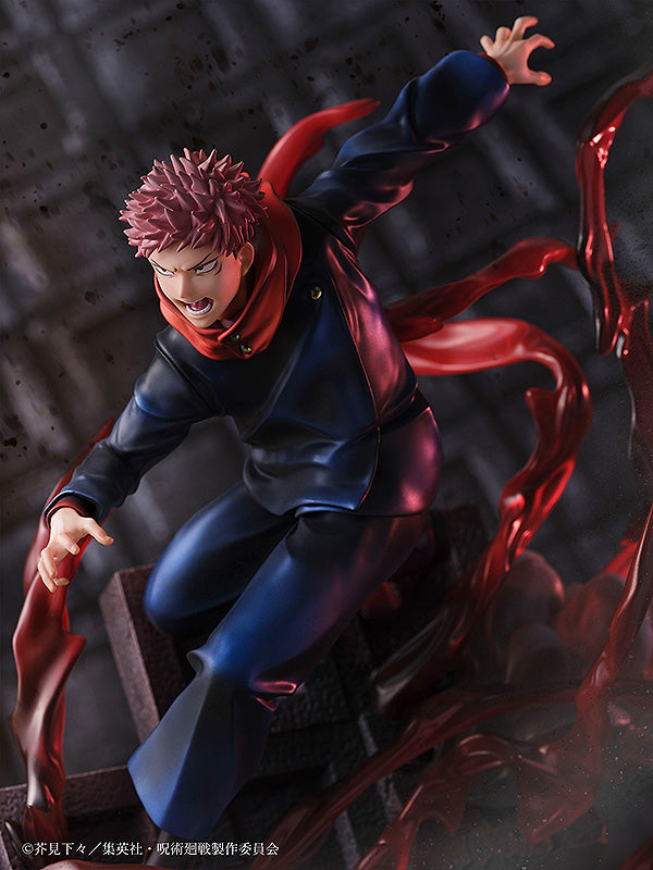 SEGA JUJUTSU KAISEN Figure Yuji Itadori | 4580779515098