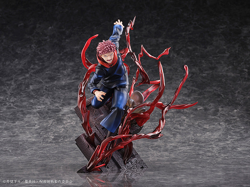 SEGA JUJUTSU KAISEN Figure Yuji Itadori | 4580779515098
