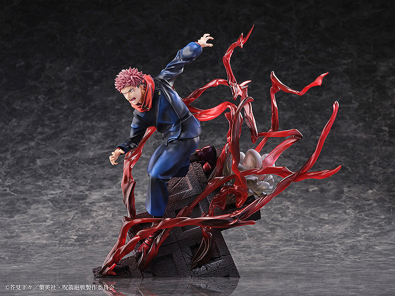 SEGA JUJUTSU KAISEN Figure Yuji Itadori | 4580779515098