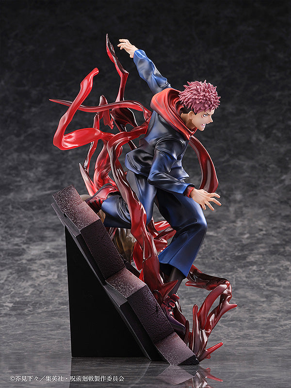 SEGA JUJUTSU KAISEN Figure Yuji Itadori | 4580779515098