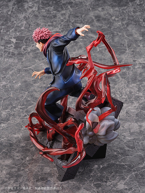 SEGA JUJUTSU KAISEN Figure Yuji Itadori | 4580779515098