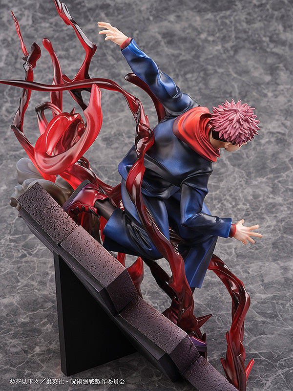 SEGA JUJUTSU KAISEN Figure Yuji Itadori | 4580779515098