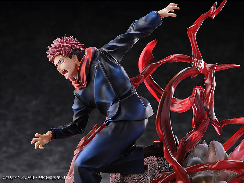 SEGA JUJUTSU KAISEN Figure Yuji Itadori | 4580779515098