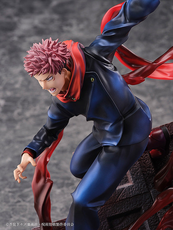SEGA JUJUTSU KAISEN Figure Yuji Itadori | 4580779515098