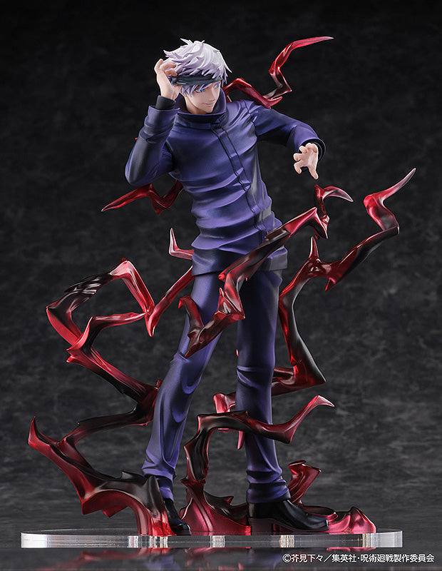 SEGA JUJUTSU KAISEN Figure Satoru Gojo | 4580779527688