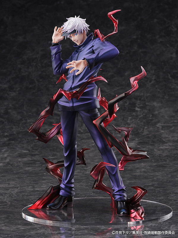 SEGA JUJUTSU KAISEN Figure Satoru Gojo | 4580779527688