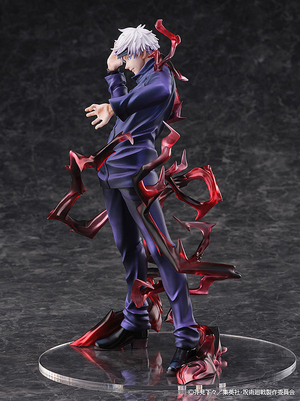 SEGA JUJUTSU KAISEN Figure Satoru Gojo | 4580779527688
