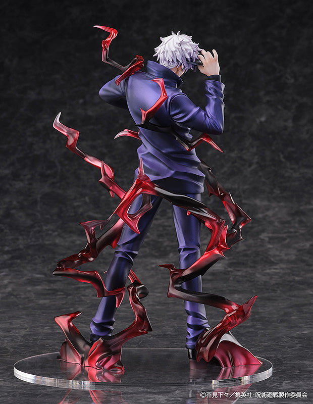 SEGA JUJUTSU KAISEN Figure Satoru Gojo | 4580779527688